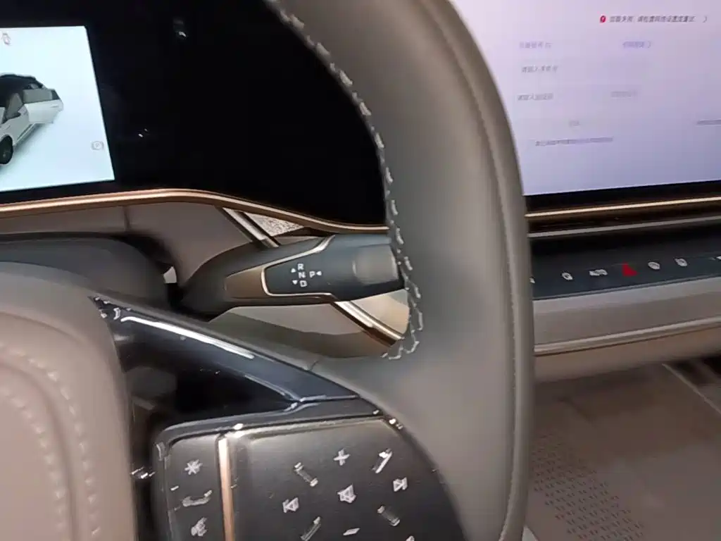 Hongqi Hongqi Tiangong 08 — миниатюра 14