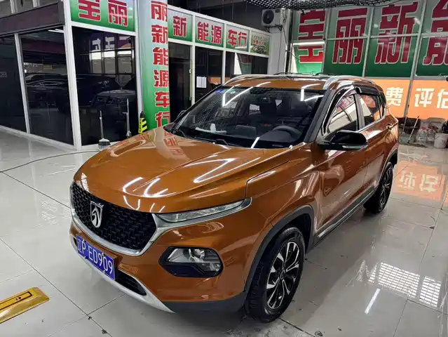 BAOJUN 510