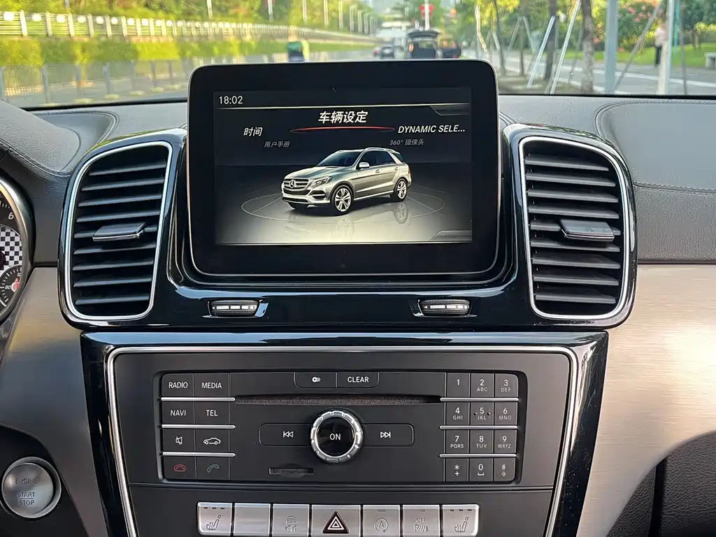Mercedes-Benz 奔驰GLE(进口) — миниатюра 15