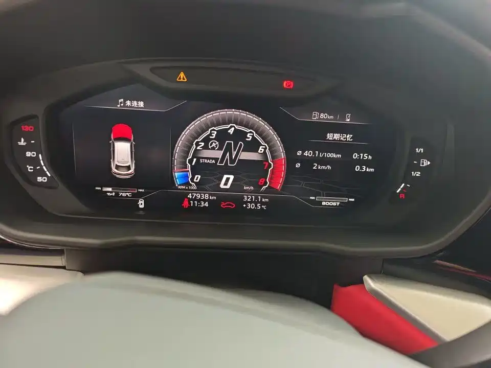 Lamborghini Urus — миниатюра 3