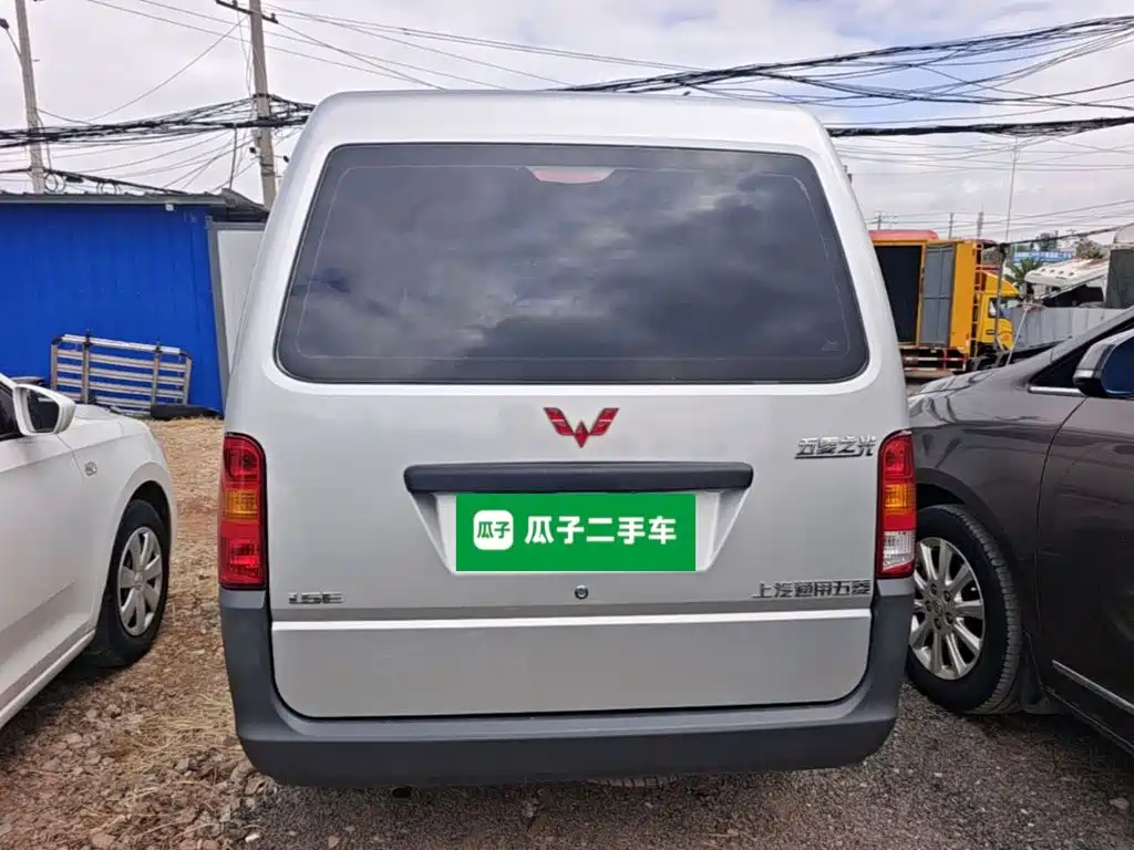 Wuling Zhiguang — миниатюра 6