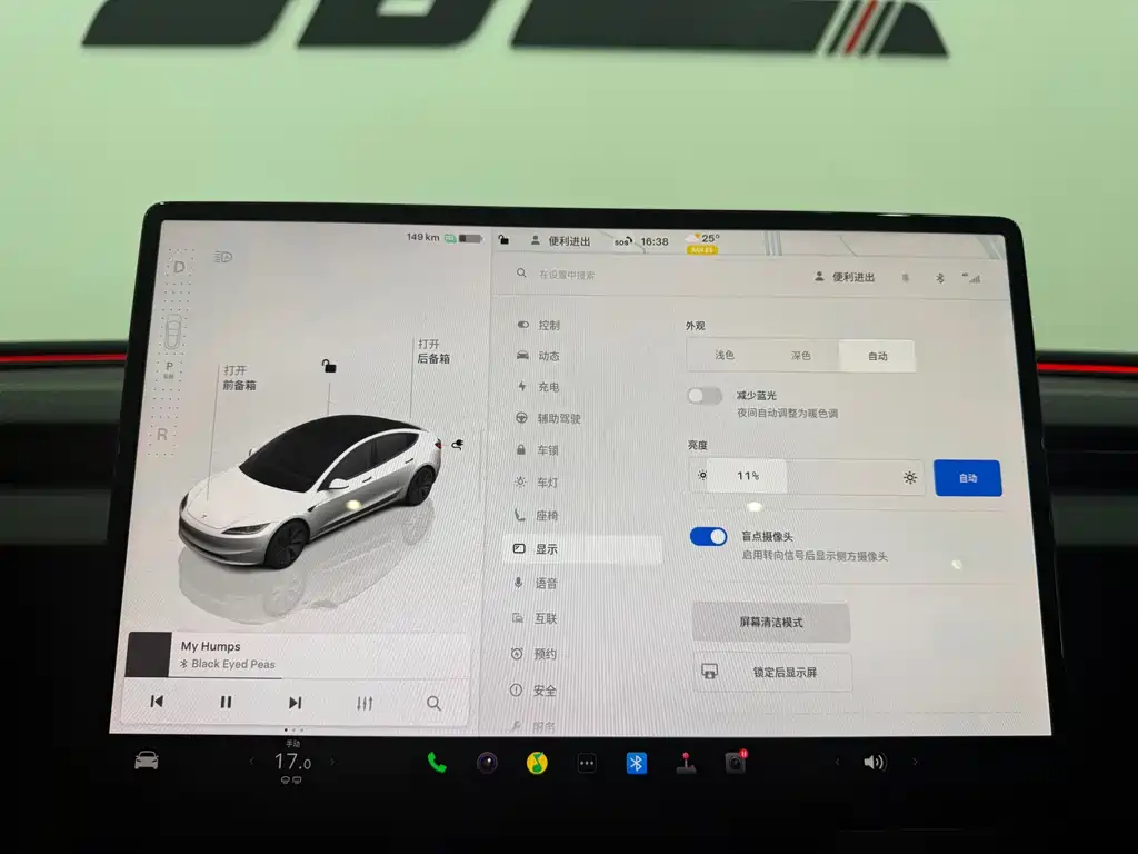 Tesla Model 3 — миниатюра 20