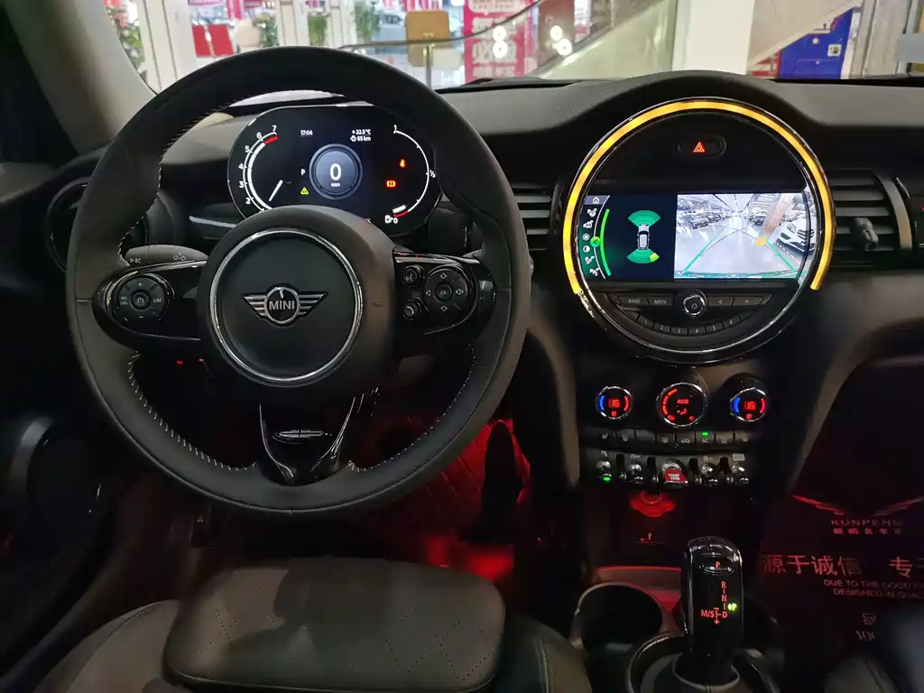 MINI Mini — миниатюра 10