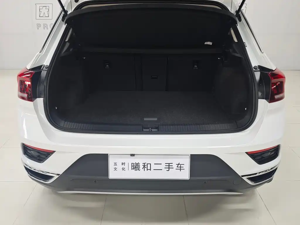 VOLKSWAGEN T ROC EXPLORING SONGS