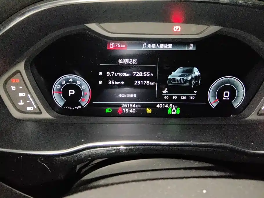 Audi Q3 — миниатюра 14