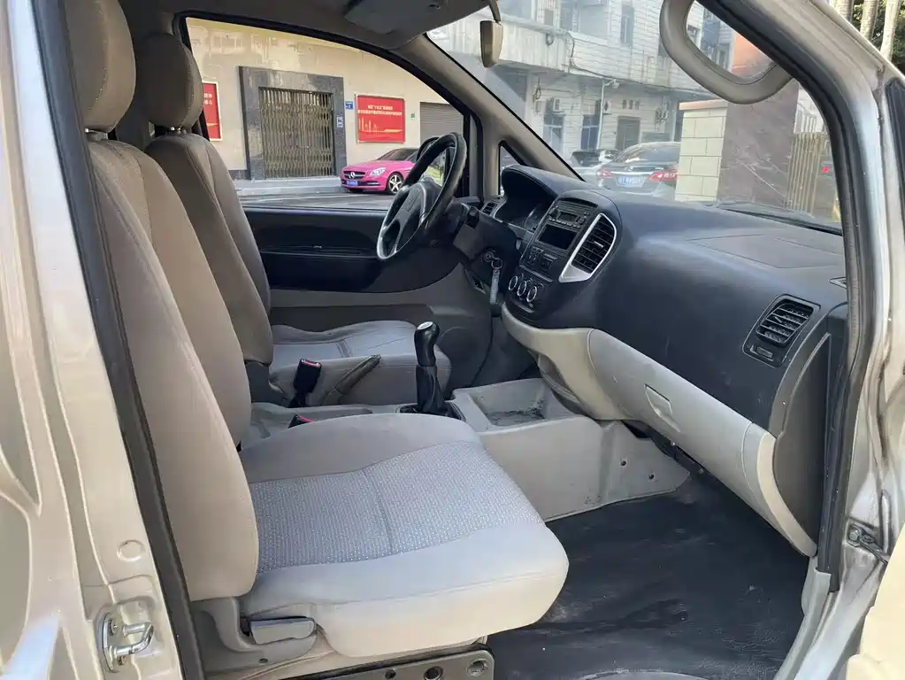 Forthing Lingzhi V3 1.5L 5 seats Special Value Edition, фото 9