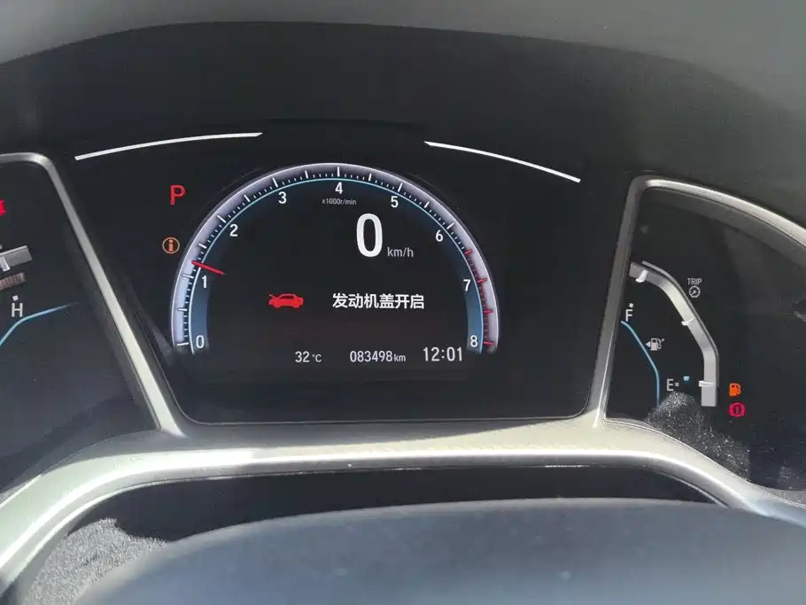Honda Civic — миниатюра 14