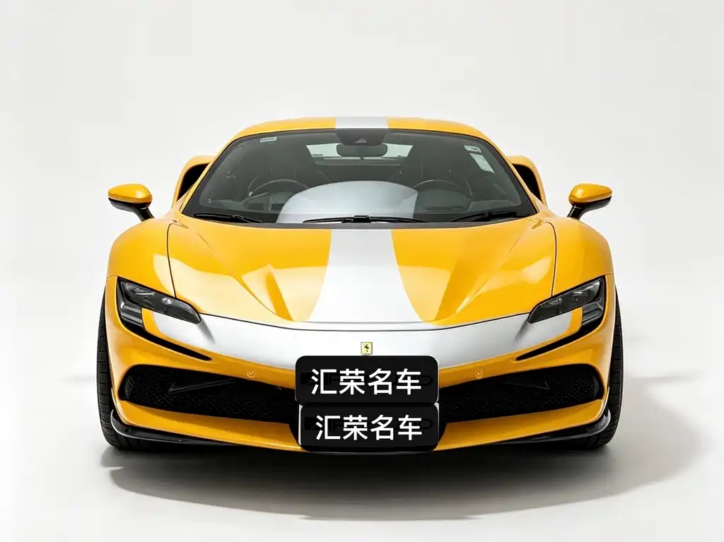 Ferrari SF90 — миниатюра 2