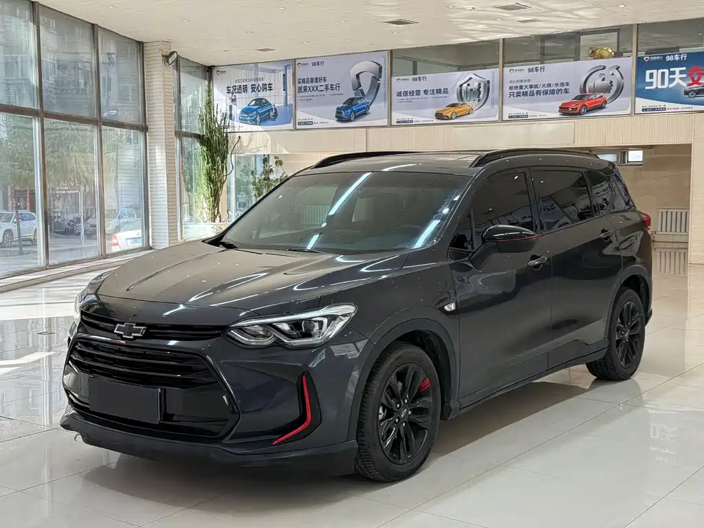 Chevrolet Volando 2023