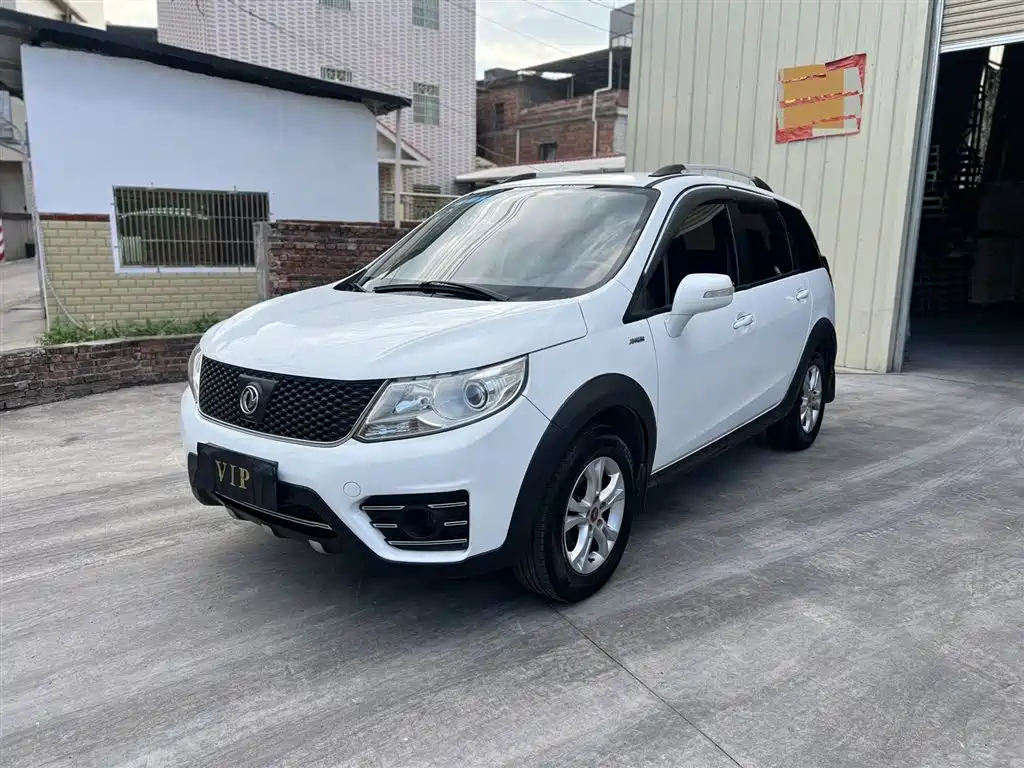 Fengxing X3 2015