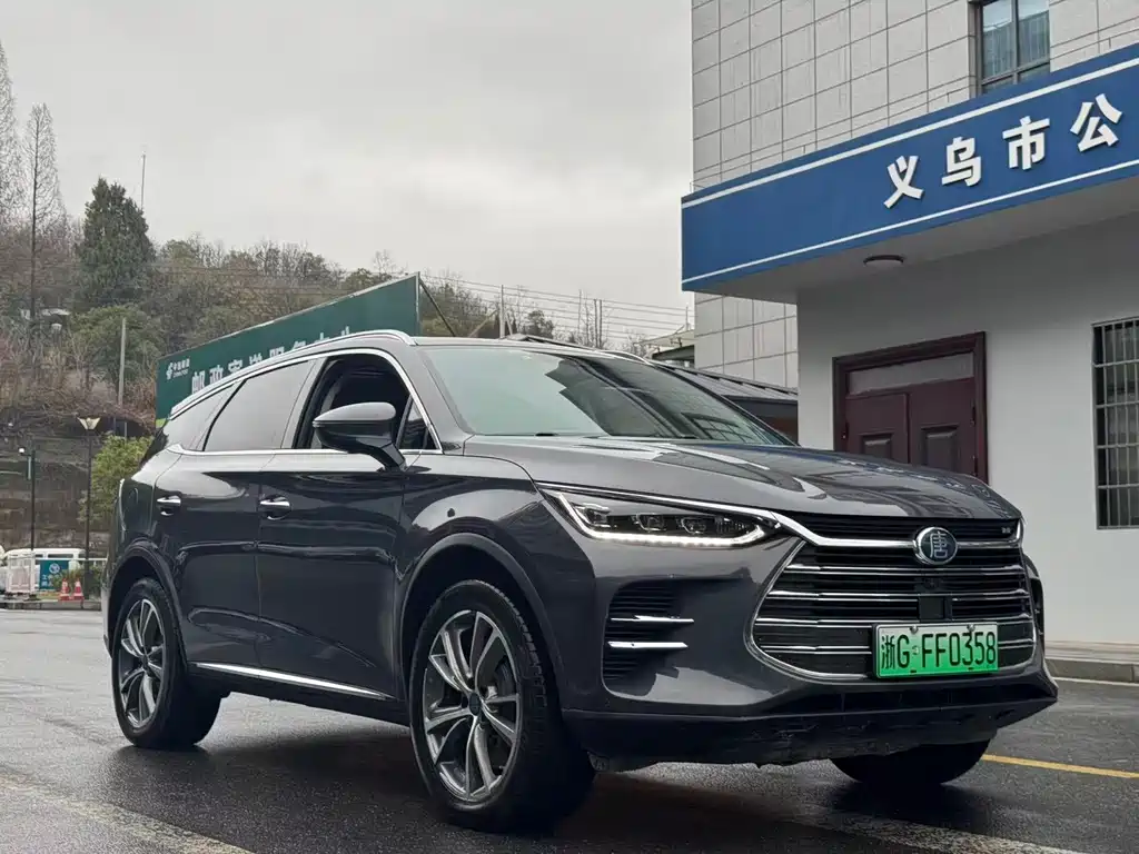 BYD TANGXIN ENERGY