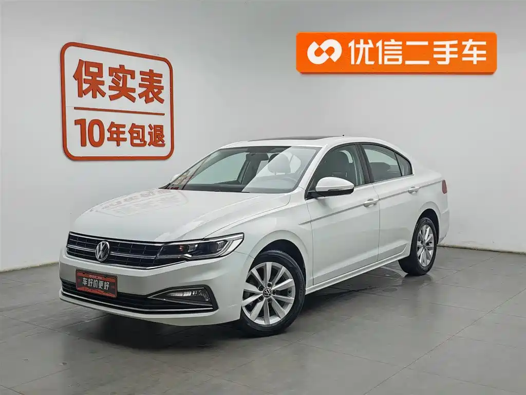 Volkswagen Bora 2021