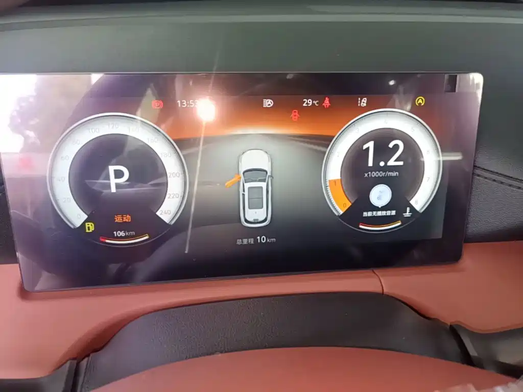 Changan CS75 PLUS — миниатюра 12