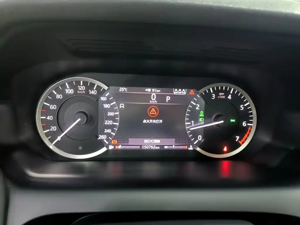 Land Rover Discovery Sport — миниатюра 12