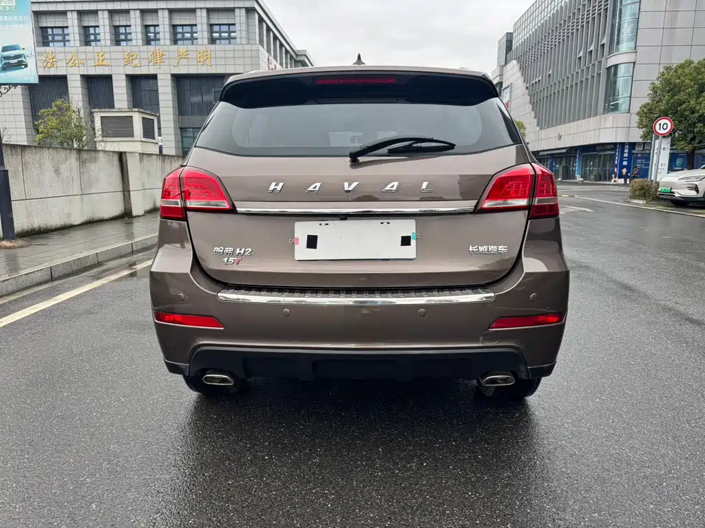 HAVAL H2