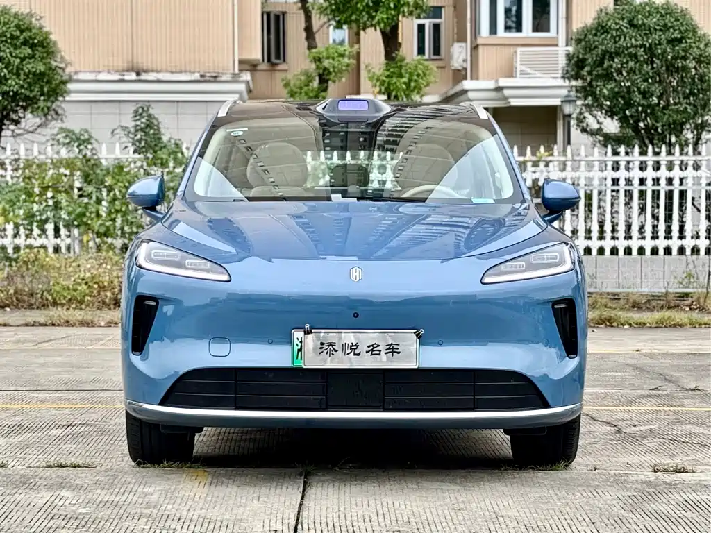 Shangjie H5