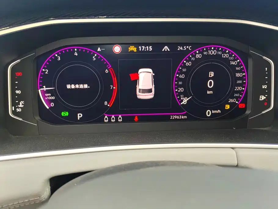 Volkswagen Tayron — миниатюра 14