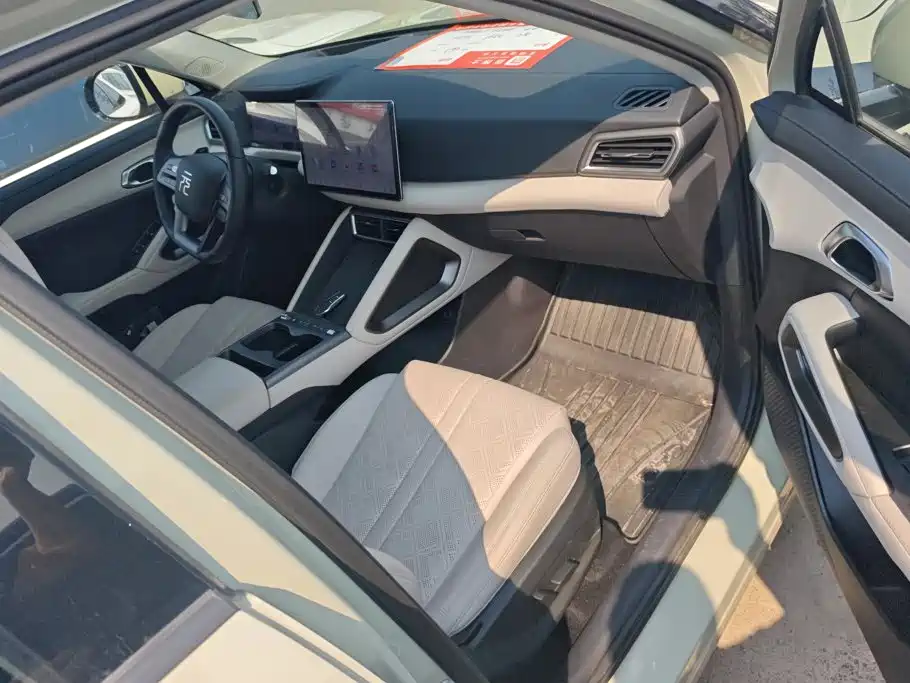 BYD Yuan UP — миниатюра 8