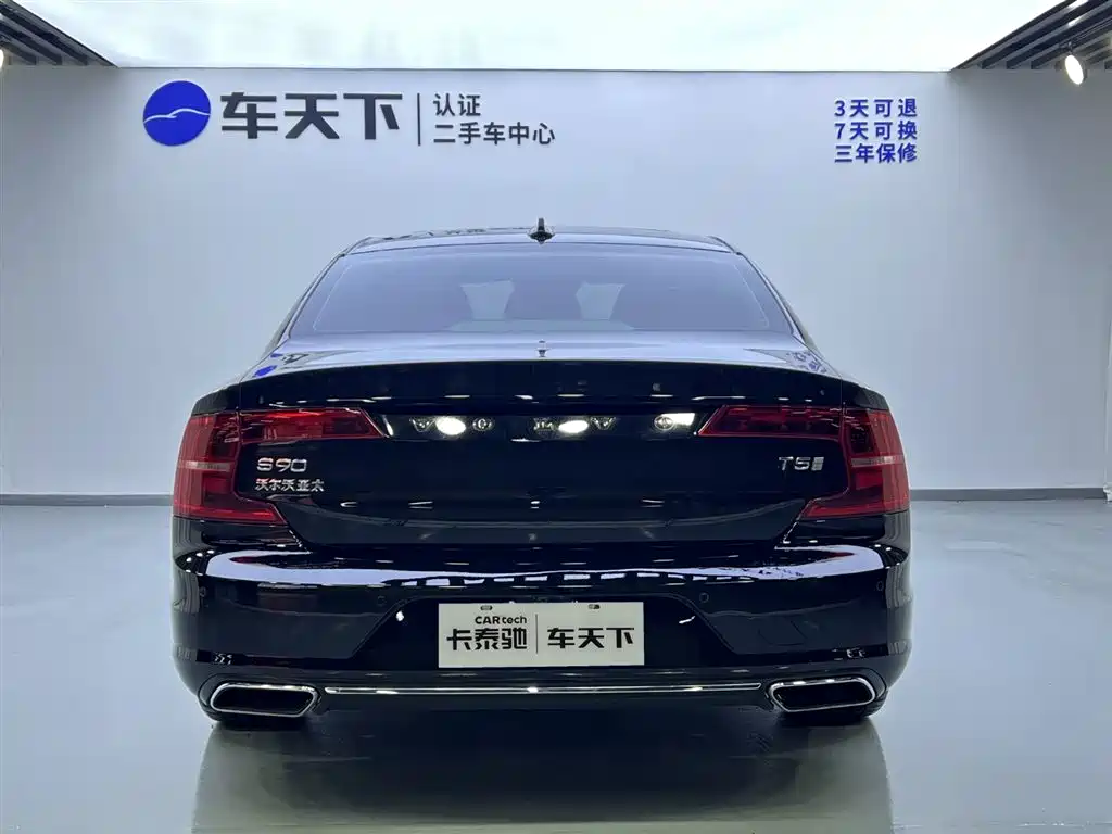 Volvo S90 2018 T5