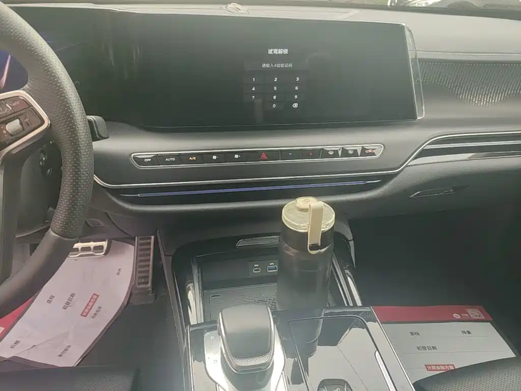 Hongqi Hongqi H9 — миниатюра 13