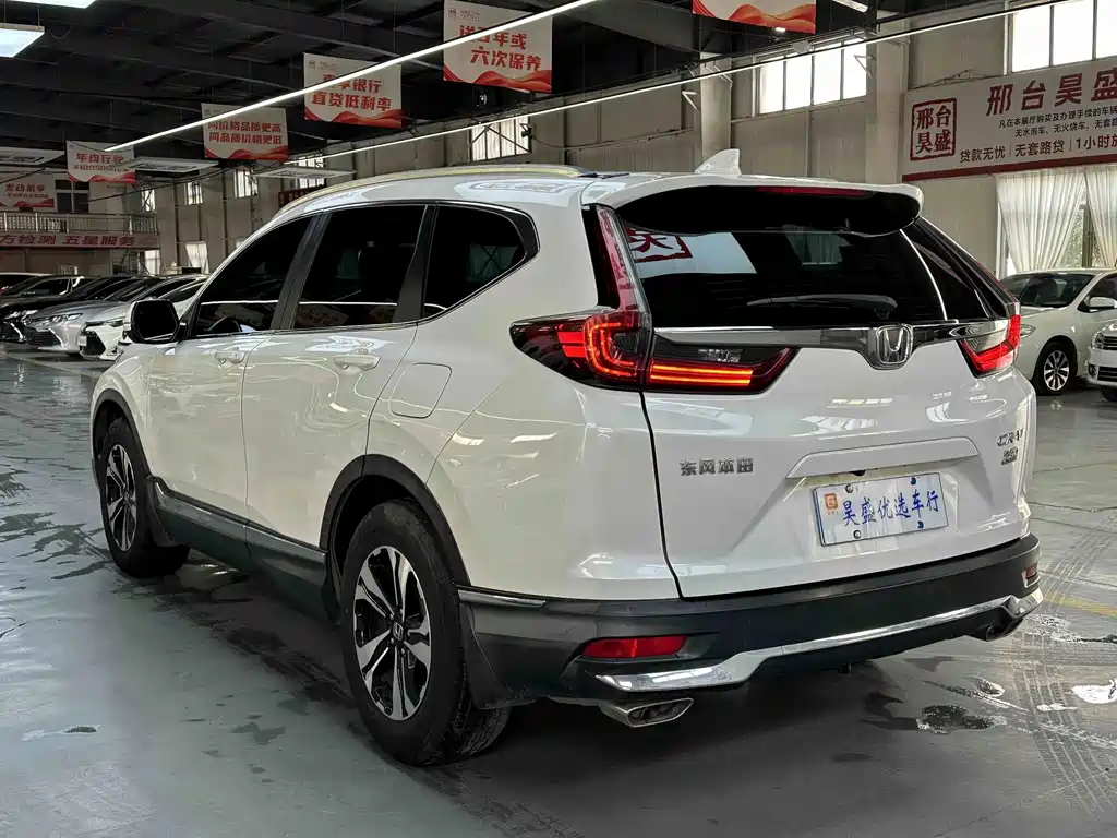 Honda CR-V — миниатюра 6