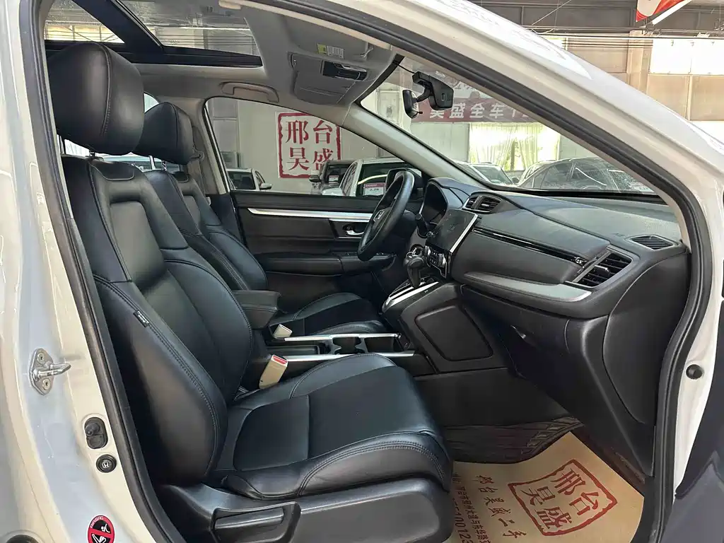 Honda CR-V — миниатюра 14