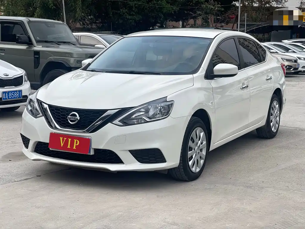 Nissan Sylphy 2022