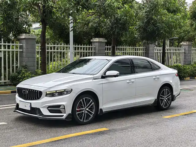 2023 Geely Xingrui