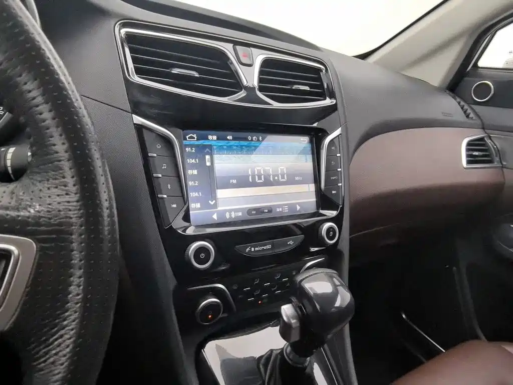 Haima Familia MPV — миниатюра 12