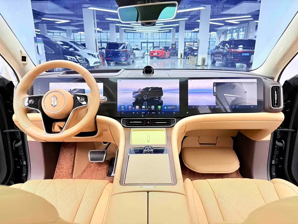 AITO ASK THE WORLD M9