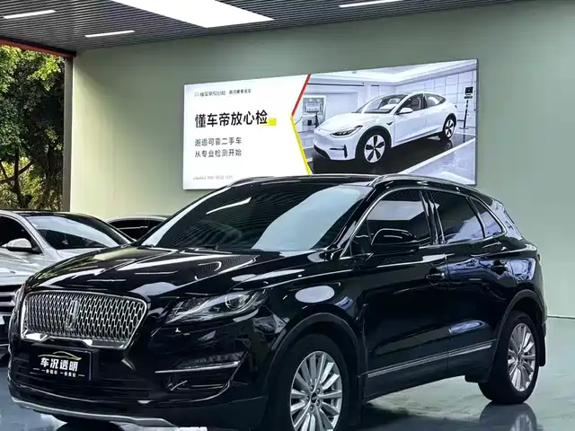 LINCOLN MKC 2020