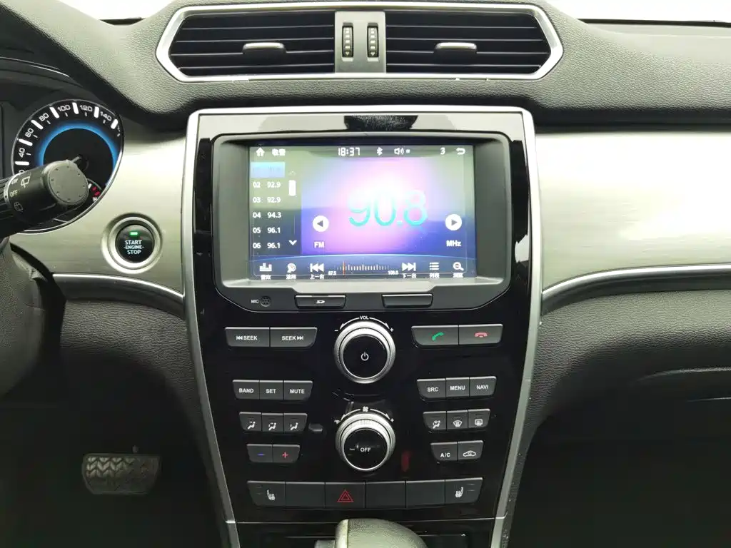 Haval H2 — миниатюра 12