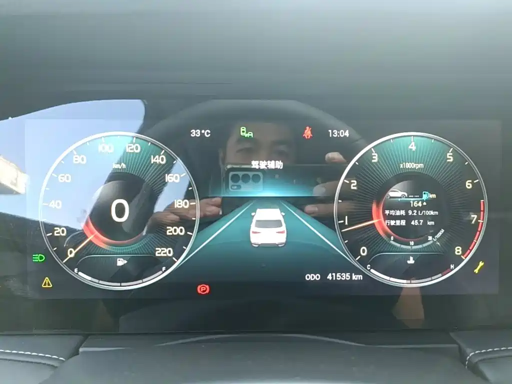 Jetour X90 — миниатюра 12