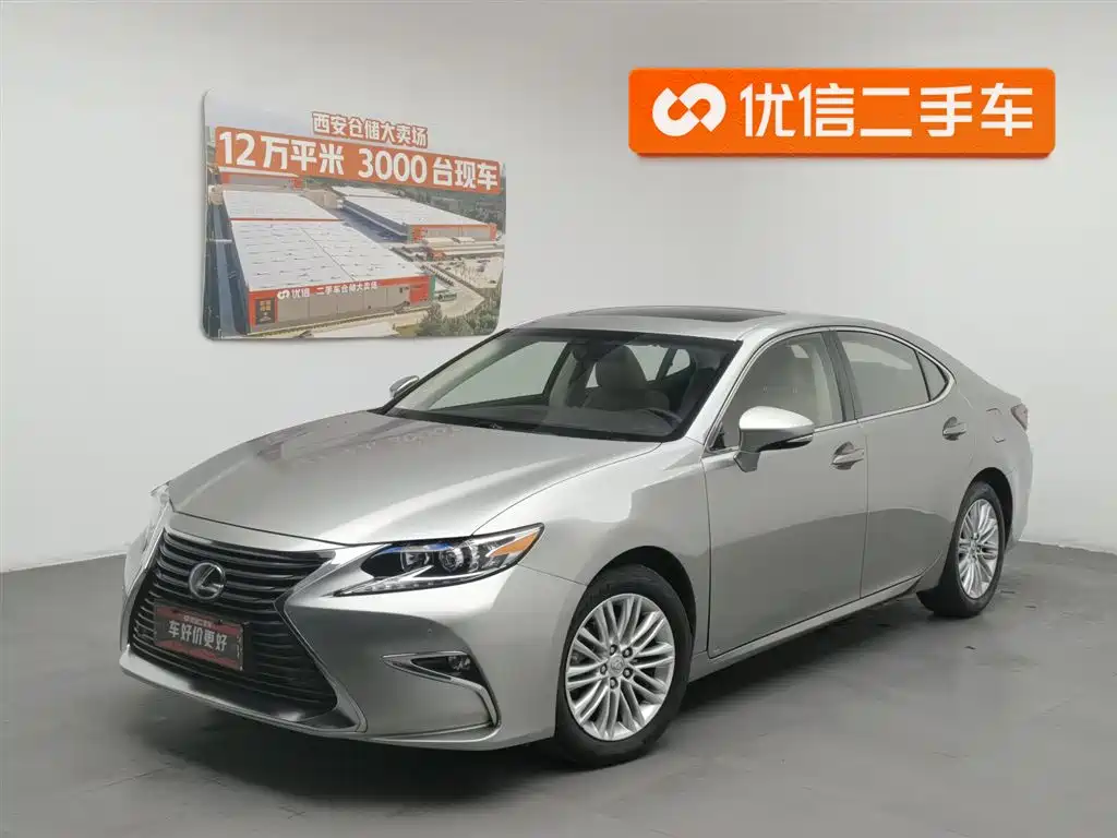 Lexus ES 2016