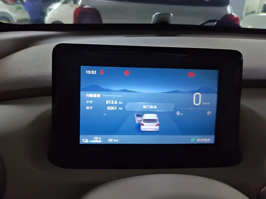 Wuling MINIEV — миниатюра 14