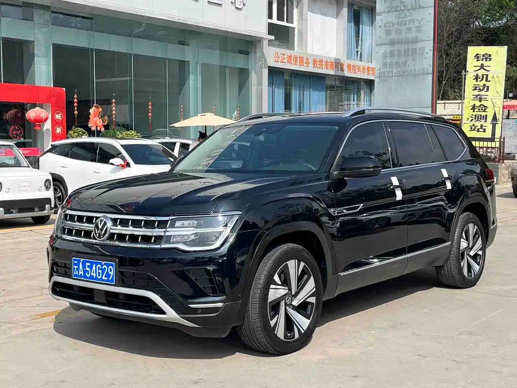 Volkswagen Teramont 2023