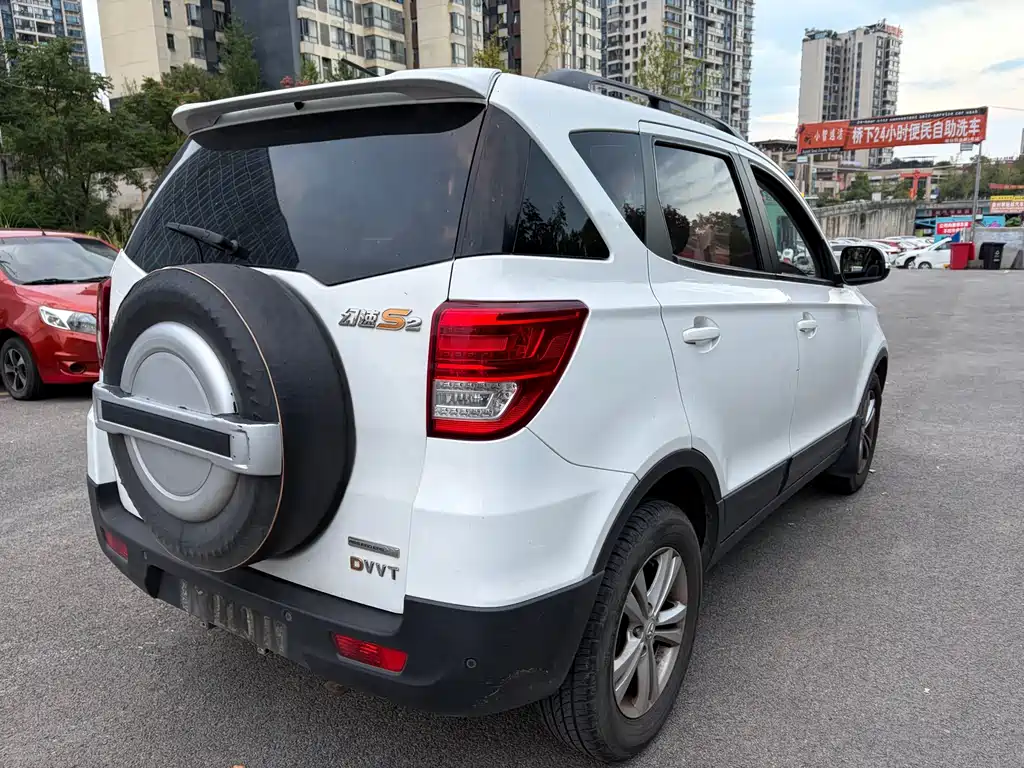Huasu Huansu S2 — миниатюра 9