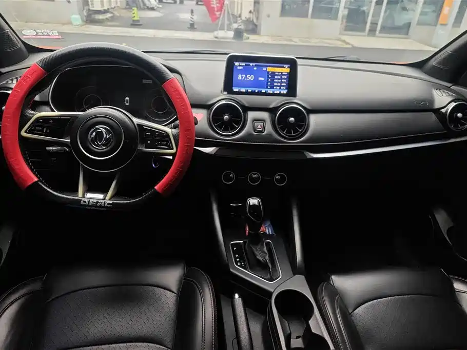 DONGFENG SCENERY 500