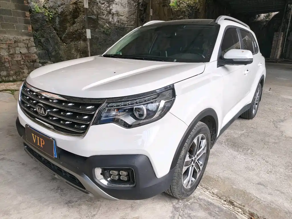 Kia Sportage 2020