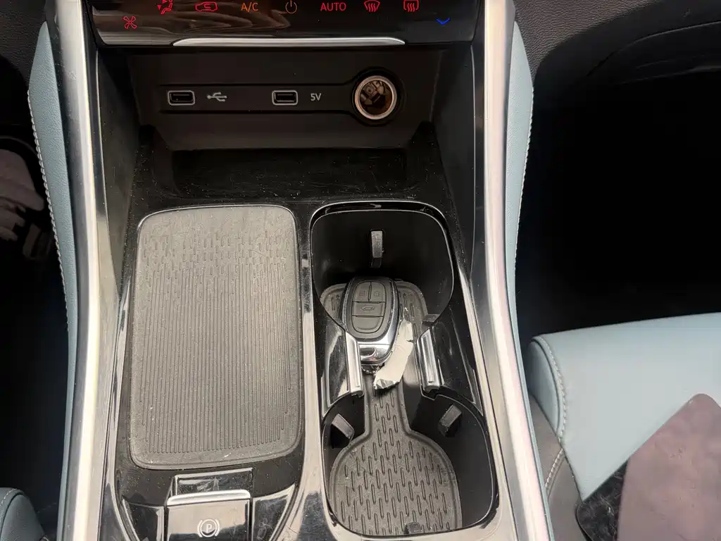 SAIC MAXUS CHASE G50