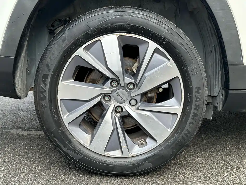 GEELY AUTOMOBILE HAOYUE