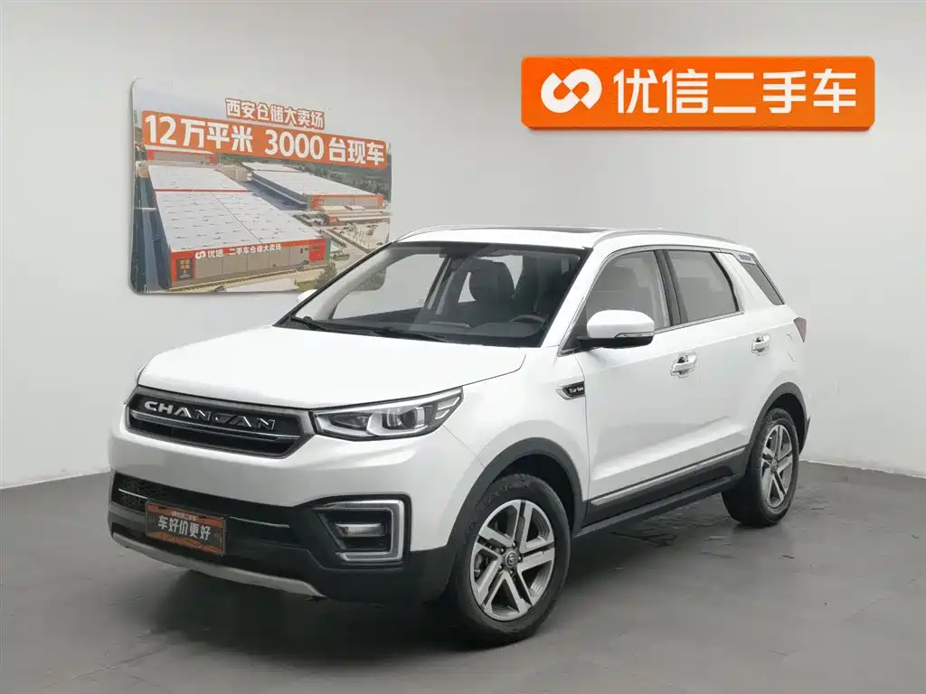 Changan CS55 2017