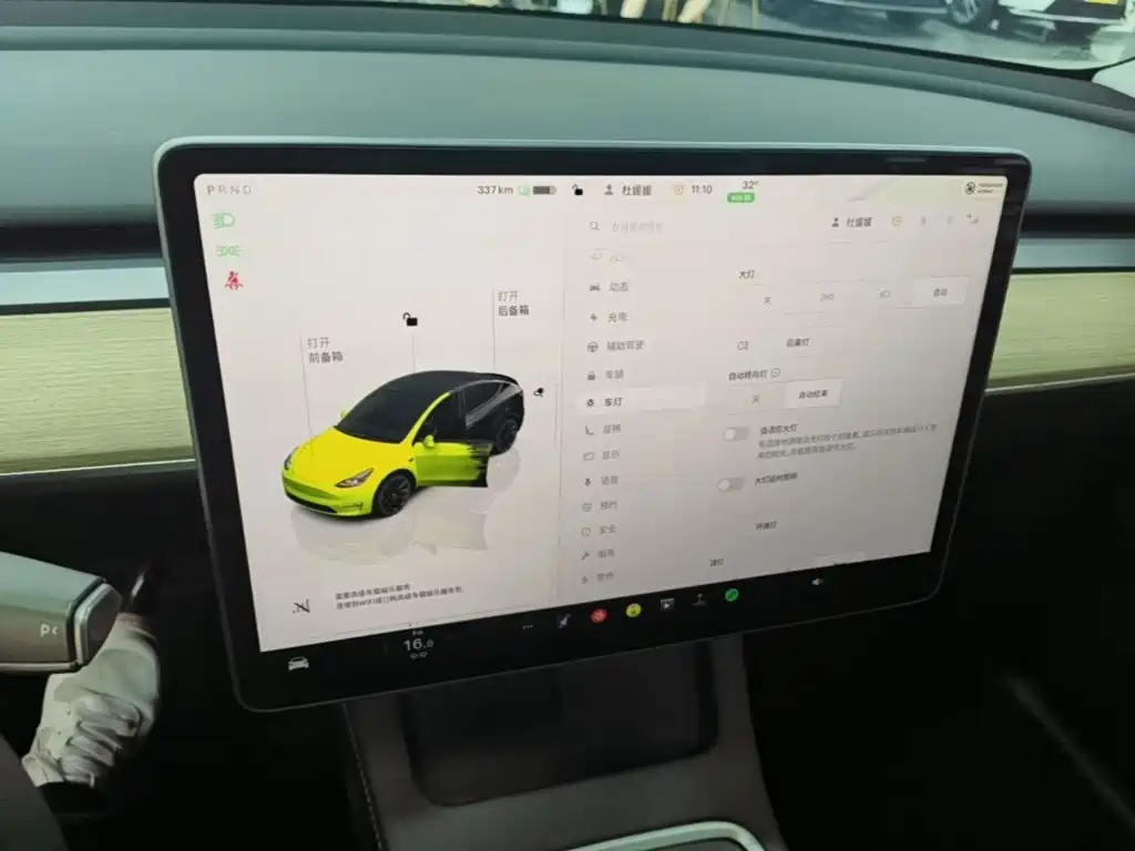 Tesla Model Y — фотографии объявления, Фото 13
