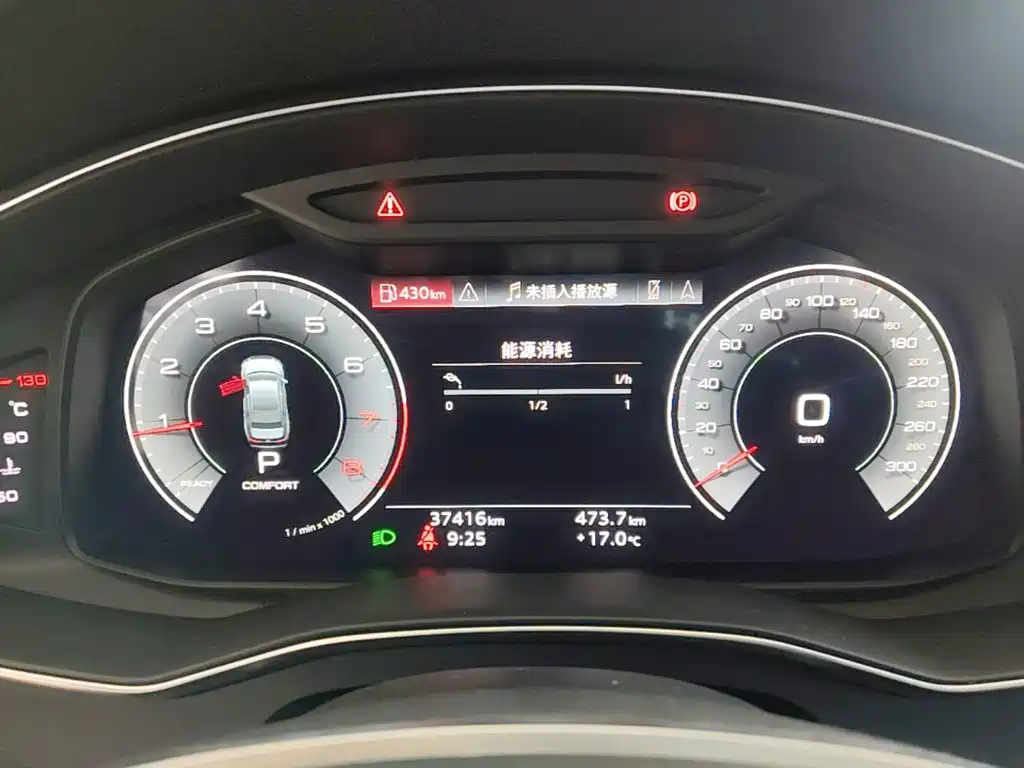 Audi A6L — миниатюра 12