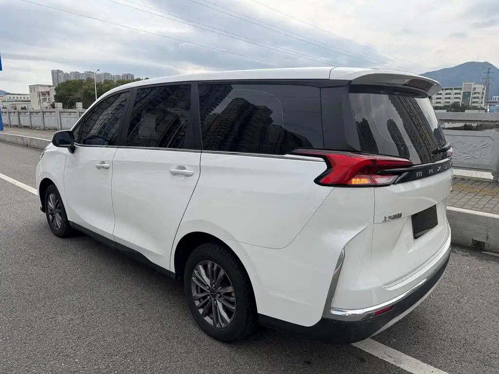 SAIC MAXUS CHASE G50