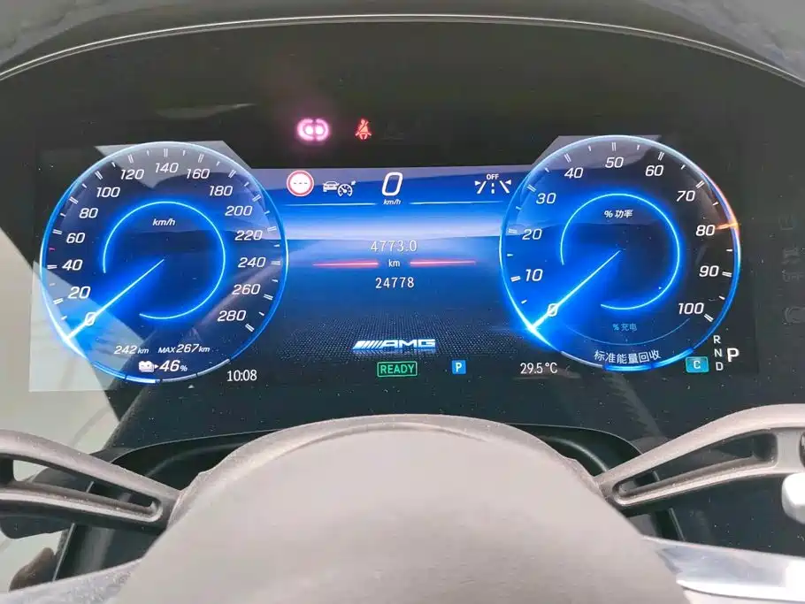 Mercedes-Benz EQE AMG — миниатюра 4
