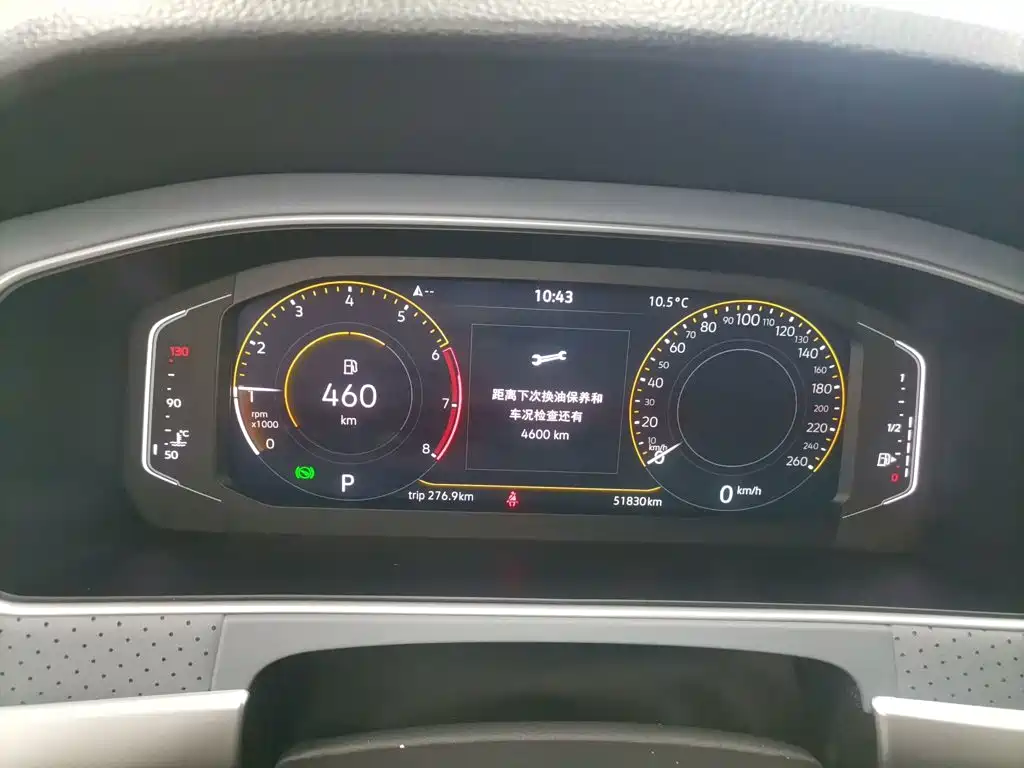 Volkswagen Lavida — миниатюра 12