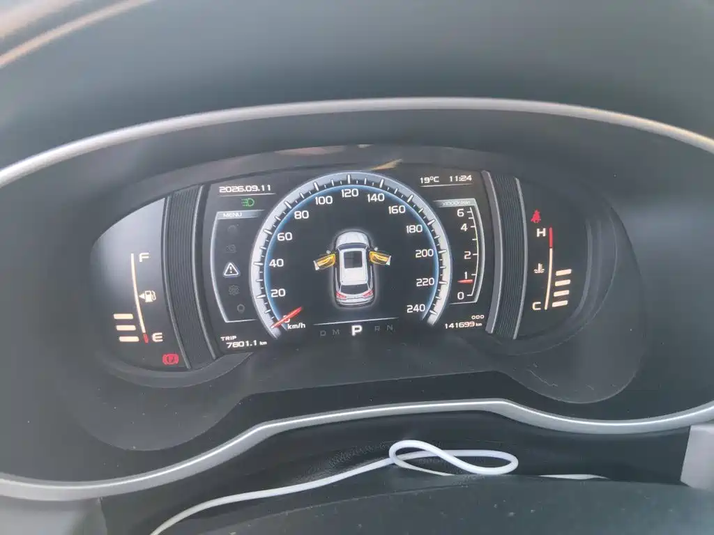 Geely Boyue — миниатюра 12