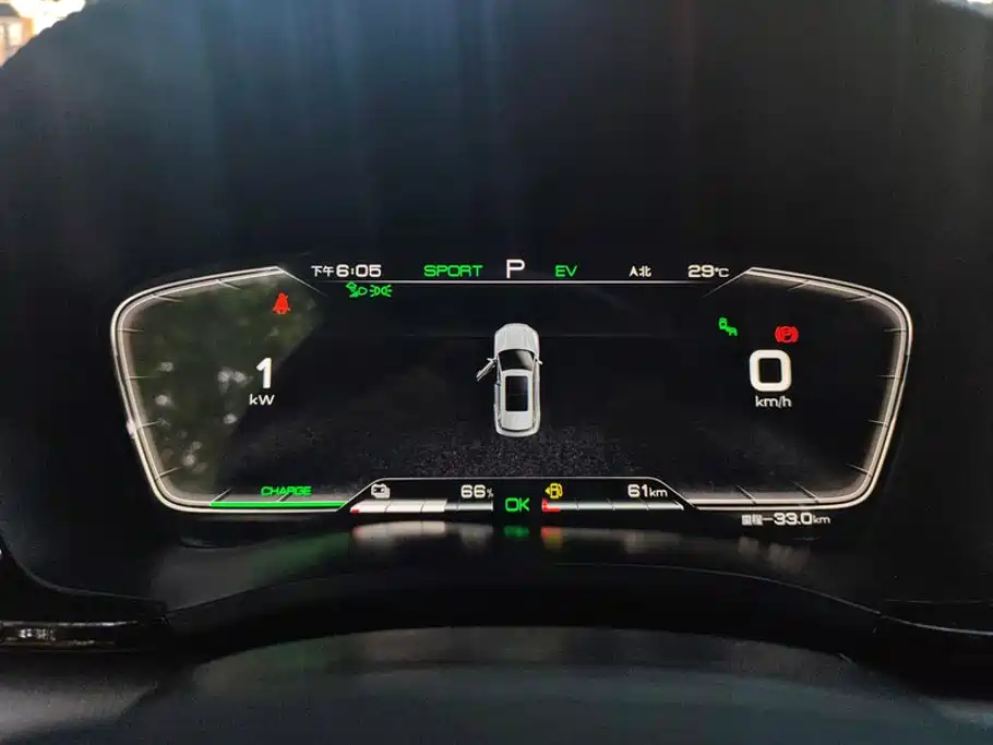 BYD PLUS New Energy — миниатюра 14