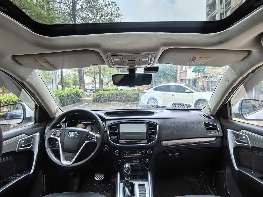 GEELY AUTOMOBILE VISION X6